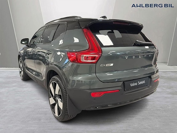 Volvo EX40 3 of 29