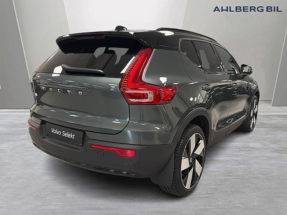 Volvo EX40 5 of 29