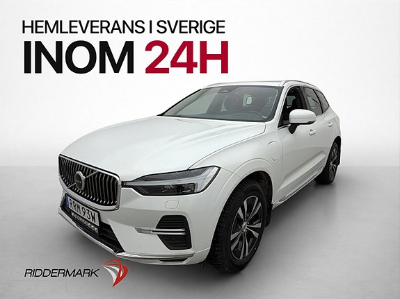 Volvo Unknown