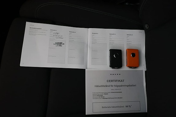 Volvo EC40 17 of 17