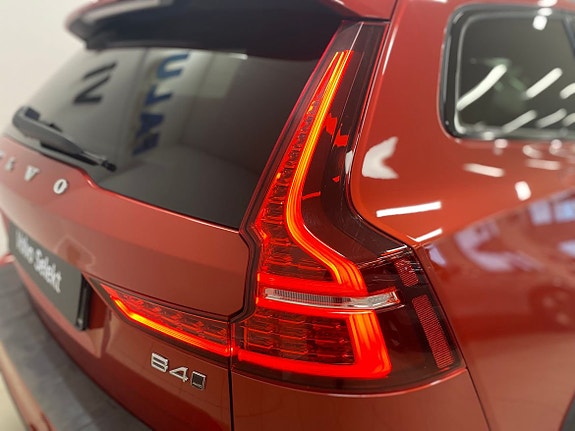 Volvo V60 Cross Country 7 of 30