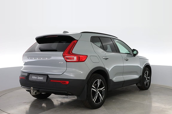 Volvo XC40 4 of 16