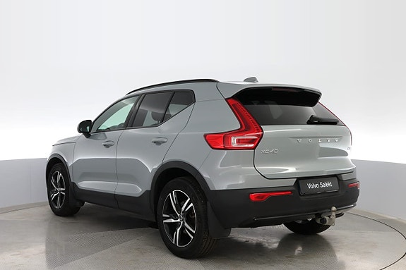 Volvo XC40 3 of 16