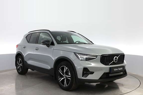 Volvo XC40 6 of 16