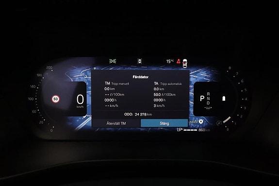 Volvo XC40 12 of 16
