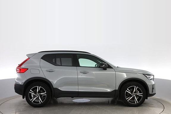 Volvo XC40 5 of 16