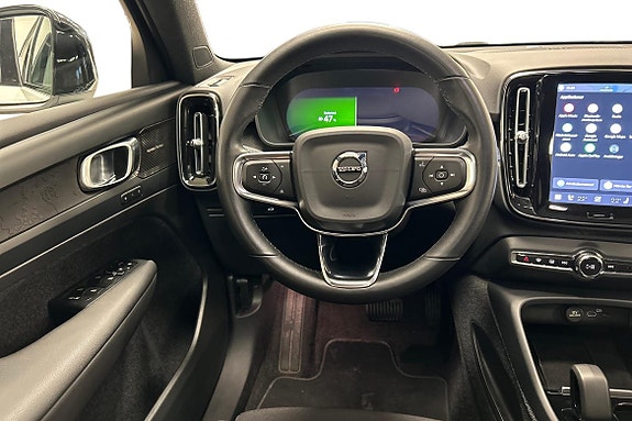 Volvo XC40 17 of 30