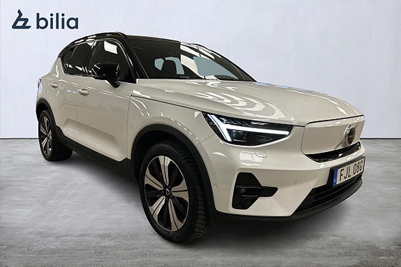 Volvo XC40 6 of 30
