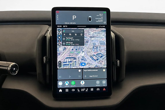Volvo EX30 12 of 17