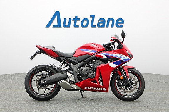Honda CBR650R *ABS, TFT Display, Endast 256 mil 6 of 30