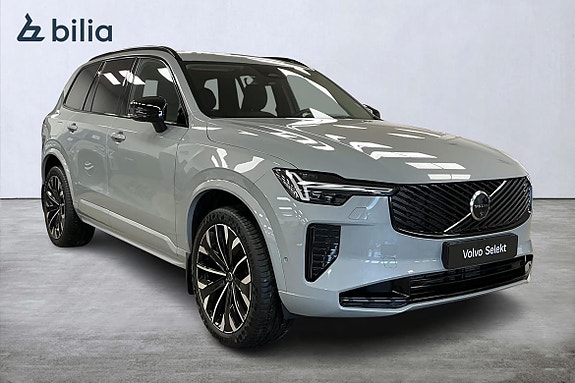 Volvo XC90 20 of 30
