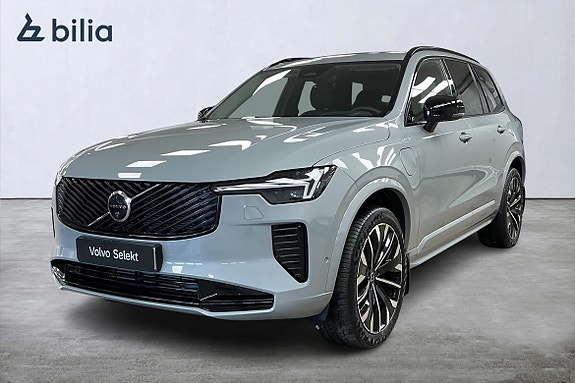 Volvo Unknown