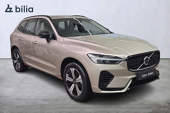 Volvo XC60 20 of 22