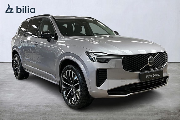 Volvo XC90 20 of 30