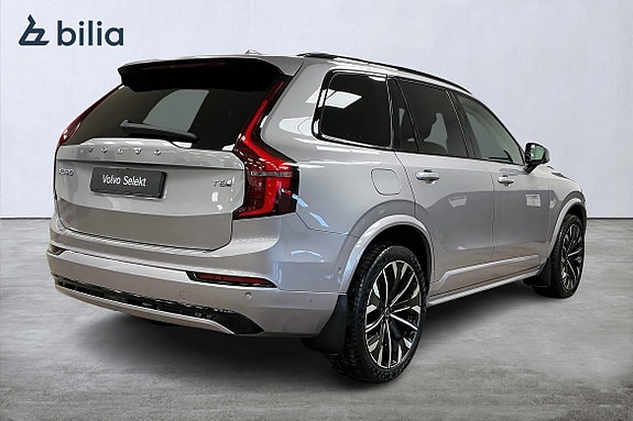 Volvo XC90 19 of 30