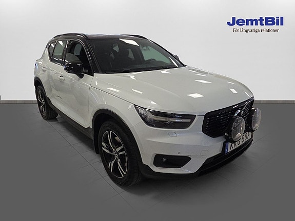Volvo XC40 3 of 14