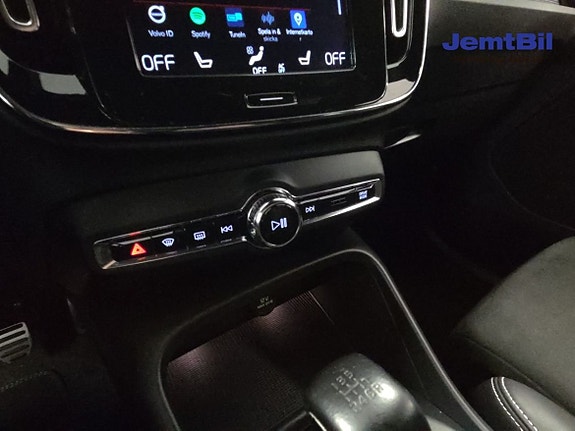 Volvo XC40 13 of 14