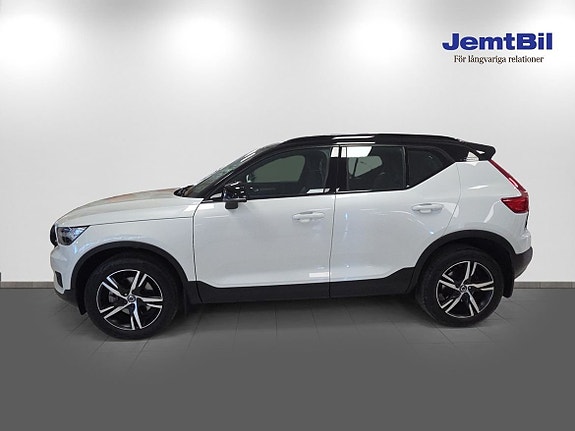 Volvo XC40 4 of 14