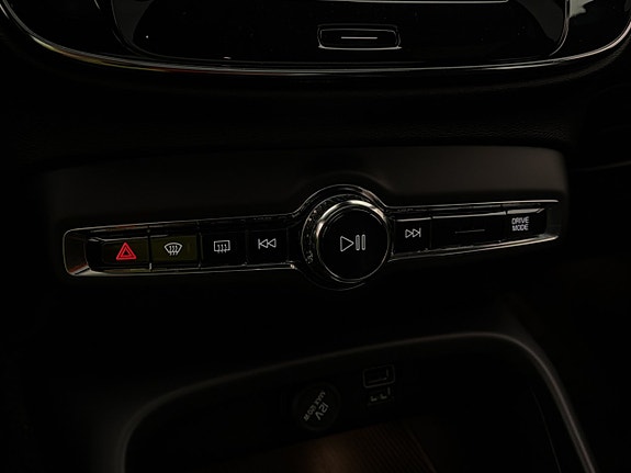 Volvo XC40 26 of 30
