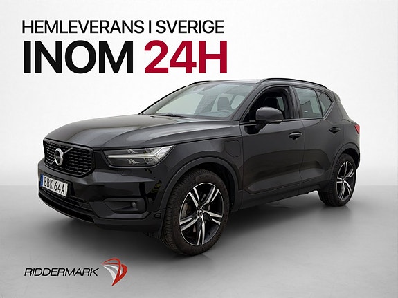 Volvo XC40 3 of 30