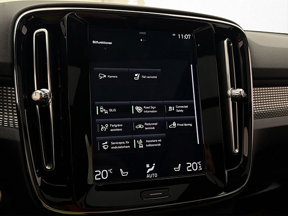 Volvo XC40 23 of 30