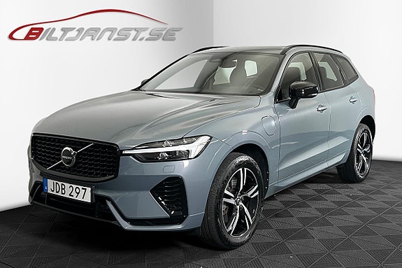 Volvo Unknown