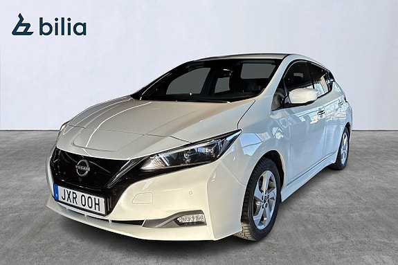 Nissan Unknown