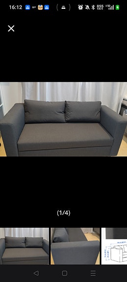 Product image 1 of 4