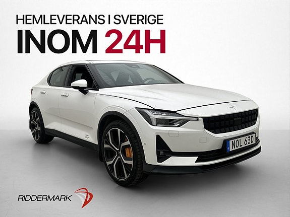 Polestar Unknown