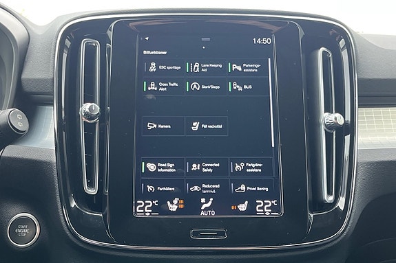 Volvo XC40 22 of 30