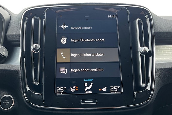 Volvo XC40 17 of 30