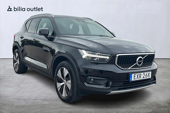 Volvo XC40 8 of 30