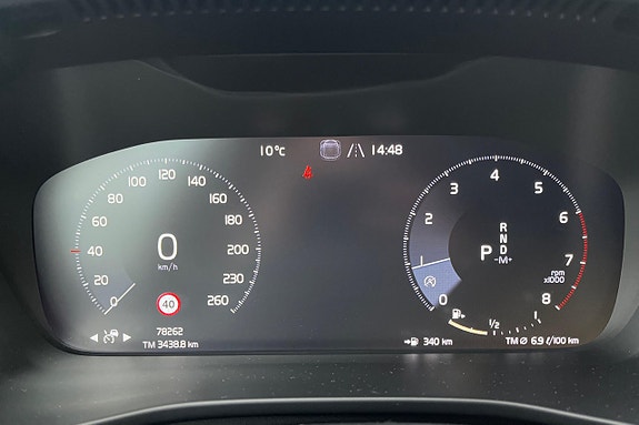 Volvo XC40 16 of 30