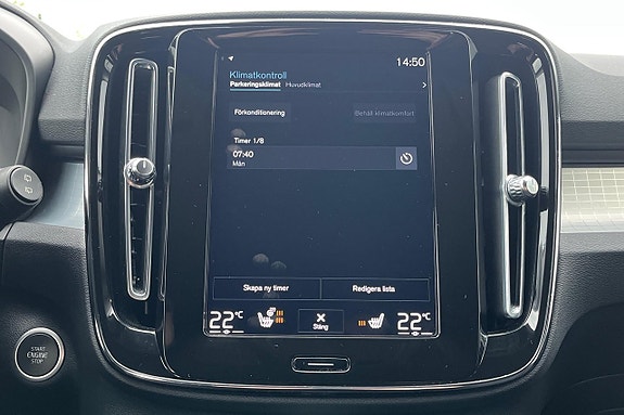 Volvo XC40 21 of 30