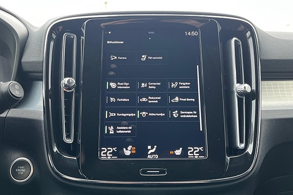 Volvo XC40 23 of 30