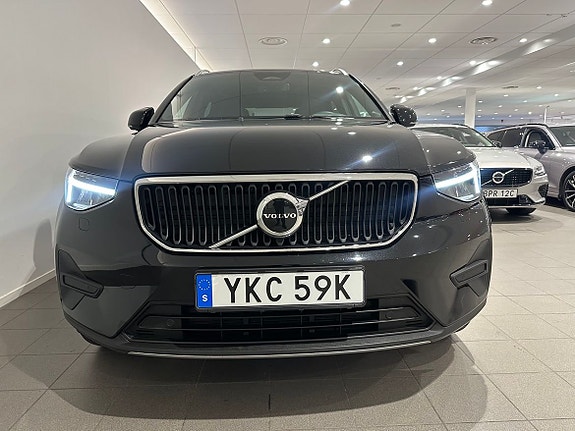 Volvo XC40 4 of 18