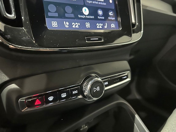 Volvo XC40 16 of 18