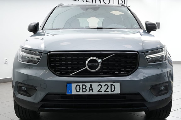 Volvo XC40 7 of 21