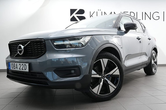Volvo XC40 6 of 21