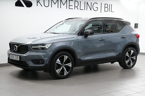 Volvo XC40 3 of 21