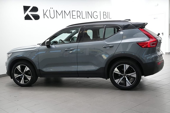 Volvo XC40 9 of 21