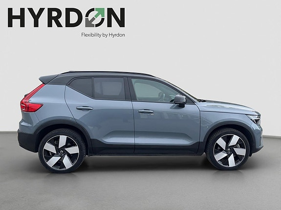 Volvo XC40 7 of 20