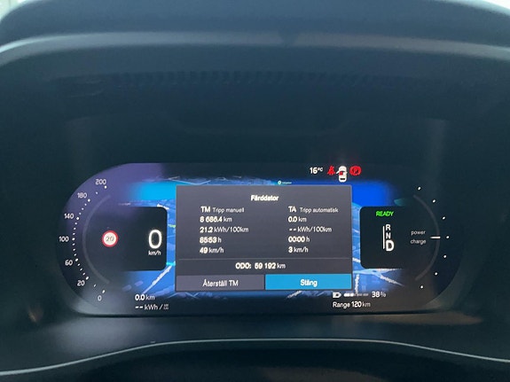 Volvo XC40 20 of 20
