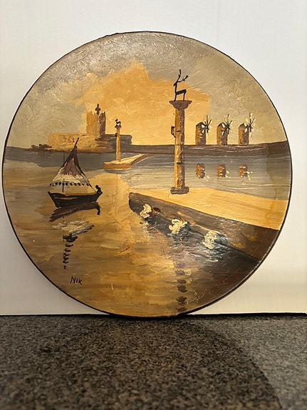 Product image 1 of 7