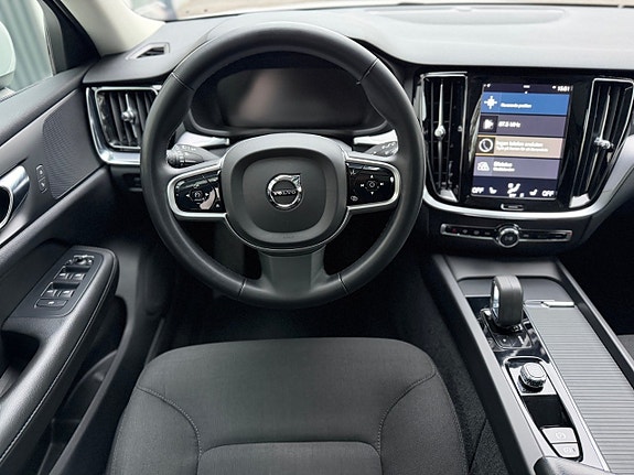 Volvo V60 Cross Country 15 of 26