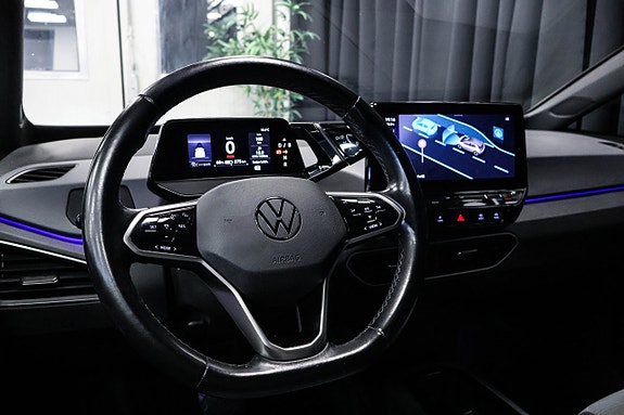 Volkswagen ID.3 25 of 28