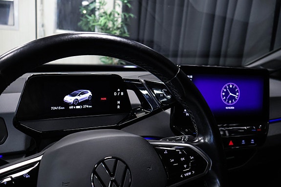 Volkswagen ID.3 26 of 28