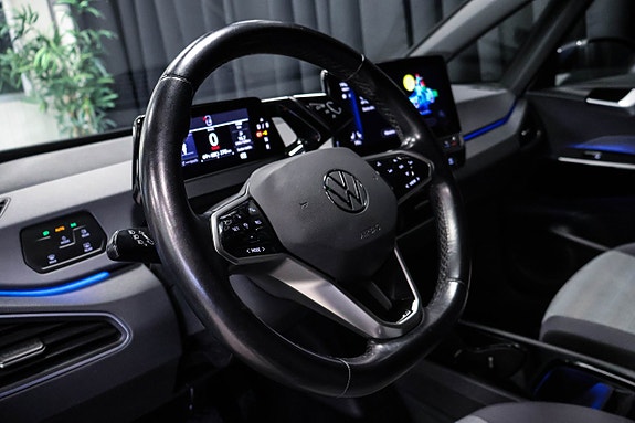 Volkswagen ID.3 12 of 28