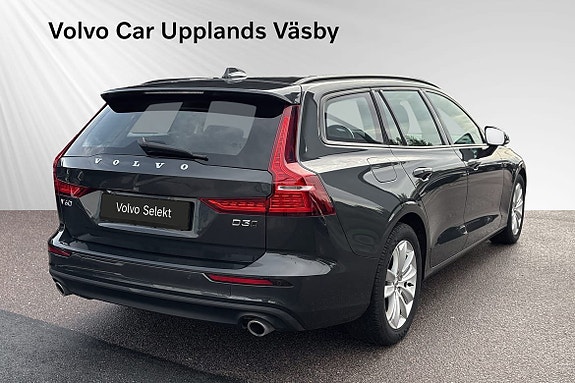 Volvo V60 5 of 11
