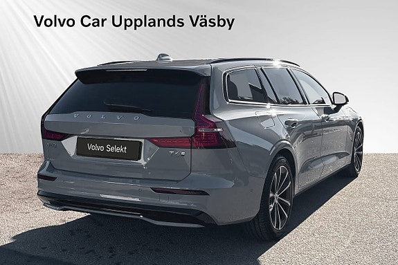 Volvo V60 5 of 14